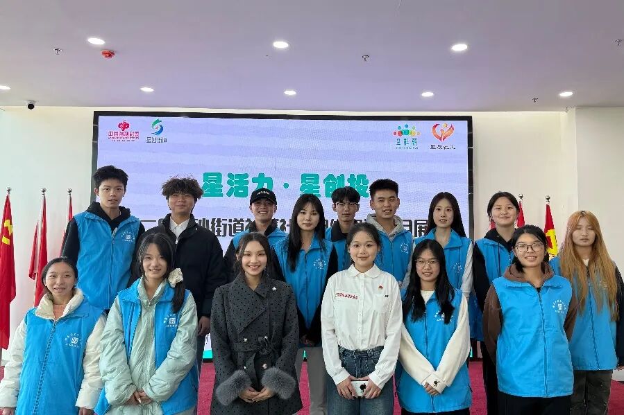 艺智暖阳合唱团荣获“示范项目”