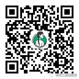 qrcode_for_gh_74466a91b807_258.jpg
