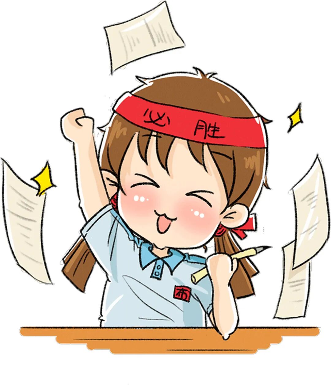图片