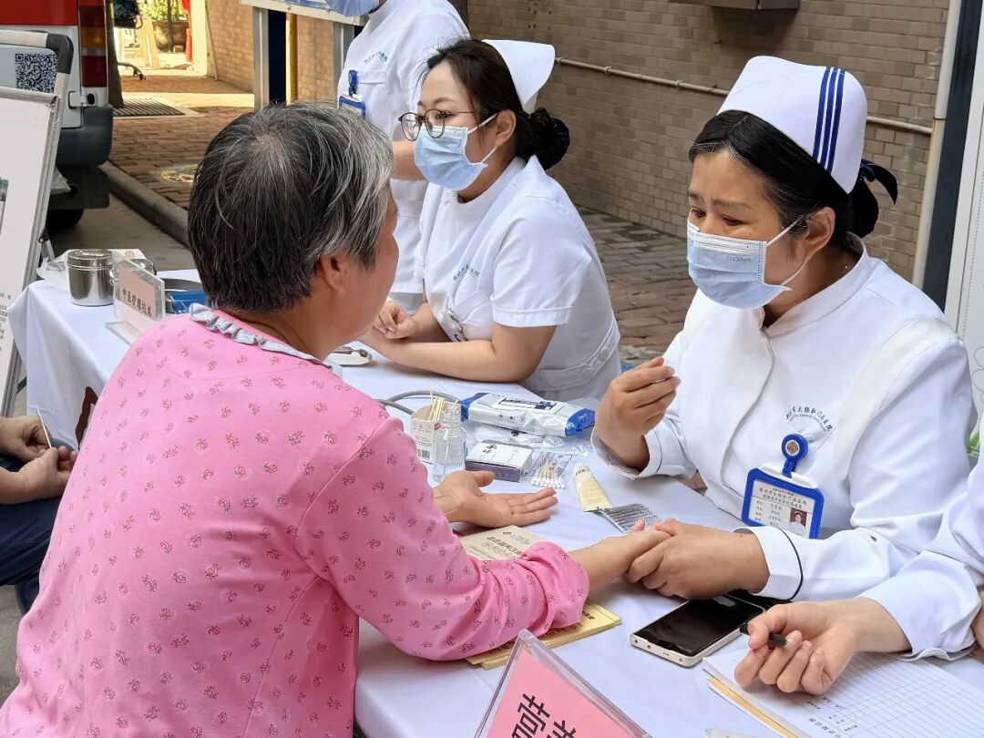 中医护理