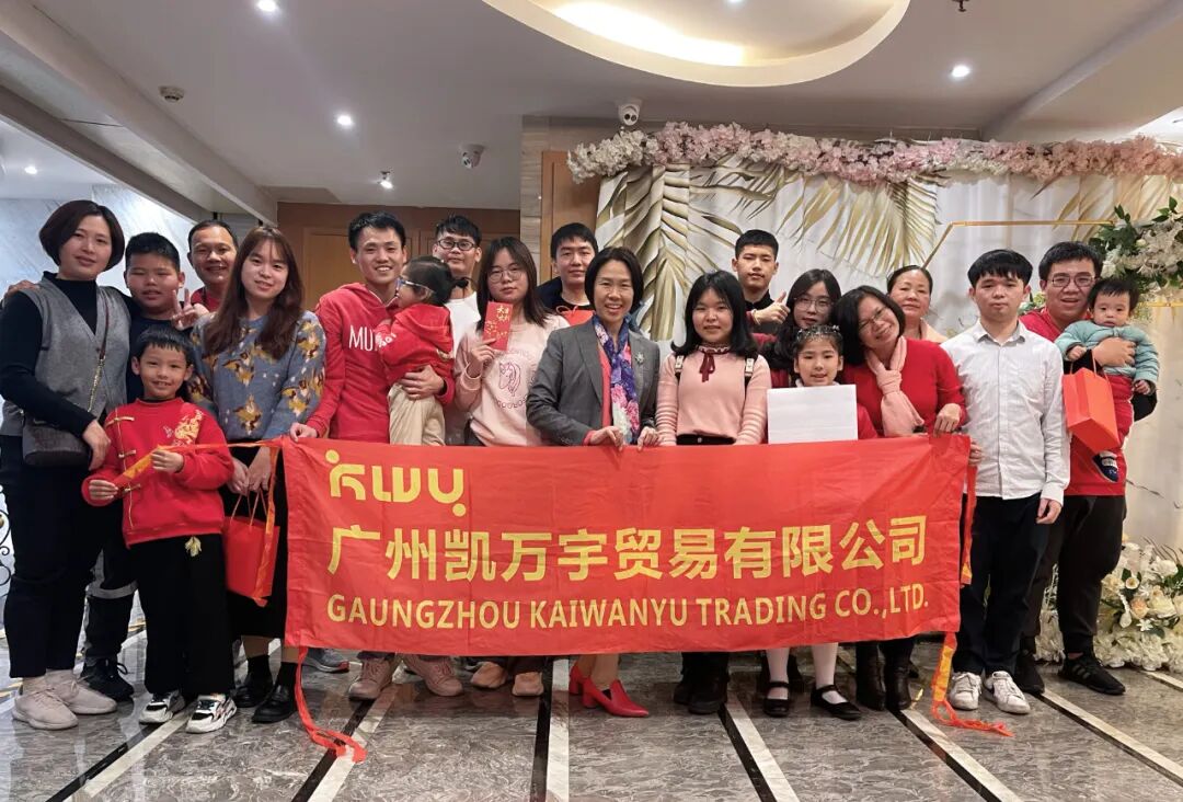 凯万宇14年热辣滚烫奋斗史致敬每一位勇敢追梦者