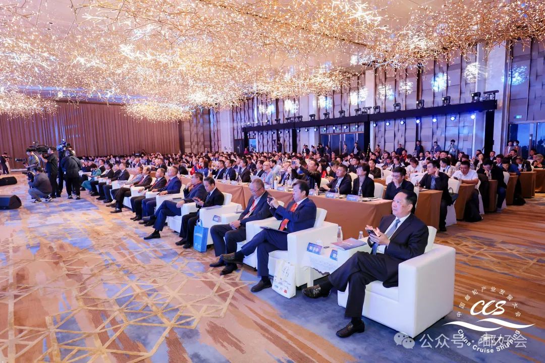 时间定了! 2025第十八届中国邮轮产业发展大会将于11月5-8日在广州南沙召开 时间定了! 2025第十八届中国邮轮产业发展大会将于11月5-8日在广州南沙召开