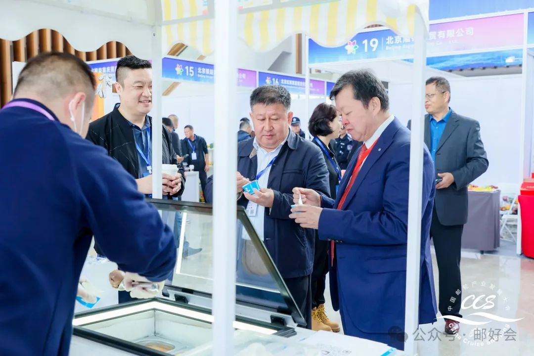 时间定了! 2025第十八届中国邮轮产业发展大会将于11月5-8日在广州南沙召开 时间定了! 2025第十八届中国邮轮产业发展大会将于11月5-8日在广州南沙召开
