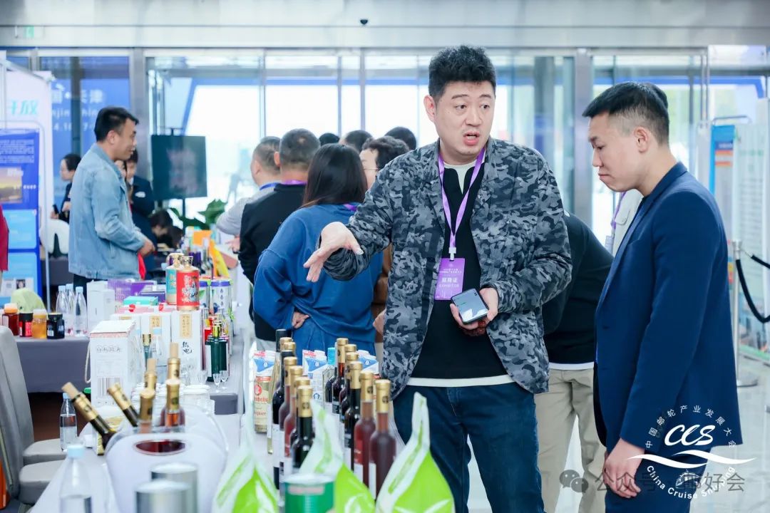 时间定了! 2025第十八届中国邮轮产业发展大会将于11月5-8日在广州南沙召开 时间定了! 2025第十八届中国邮轮产业发展大会将于11月5-8日在广州南沙召开