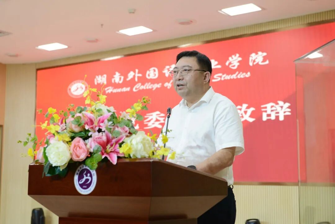 GUO_4498.JPG