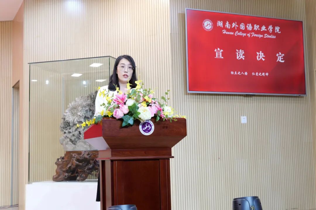 赵校长.jpg