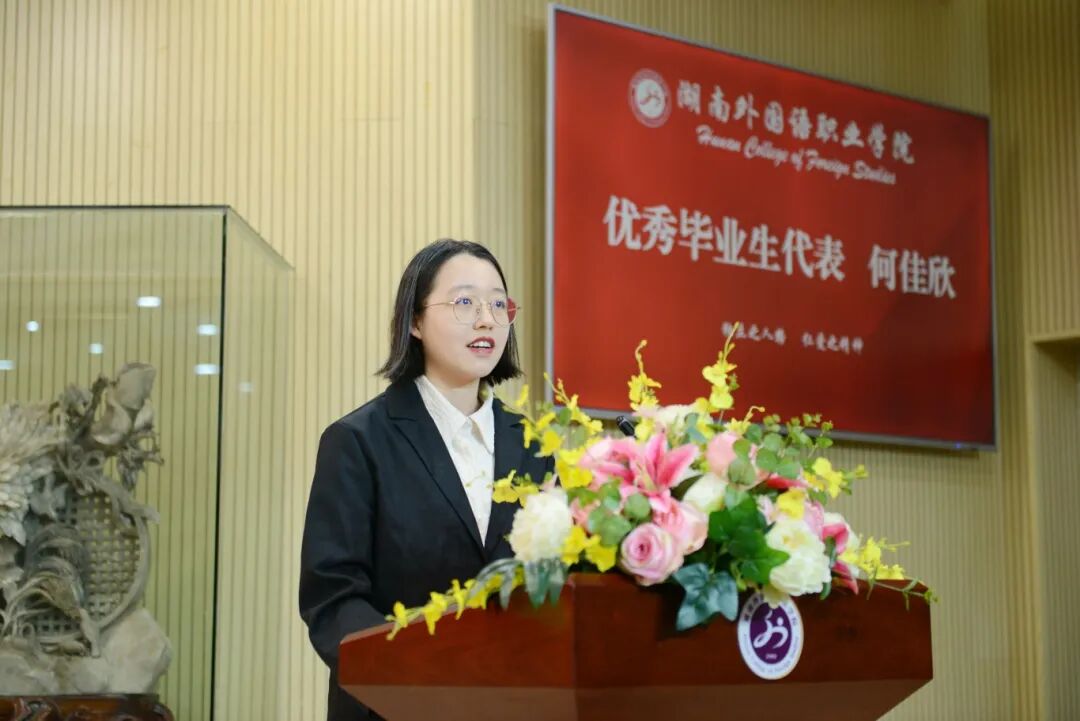 GUO_4651.JPG