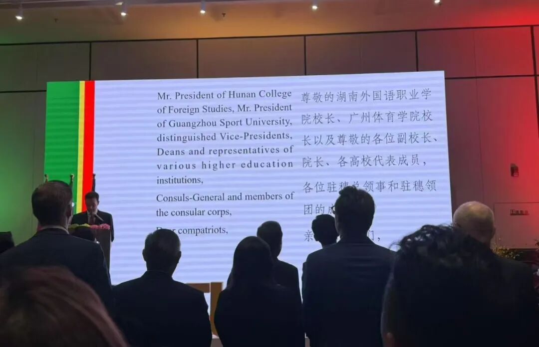 微信图片_20250616102530.jpg