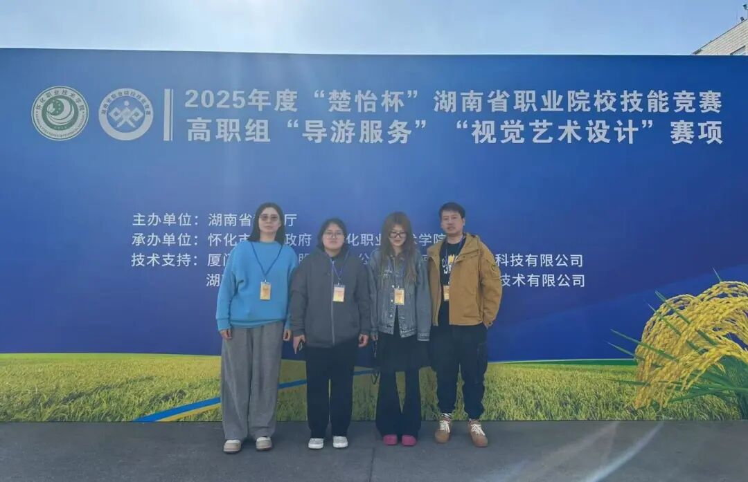 微信图片_20250328114637.jpg