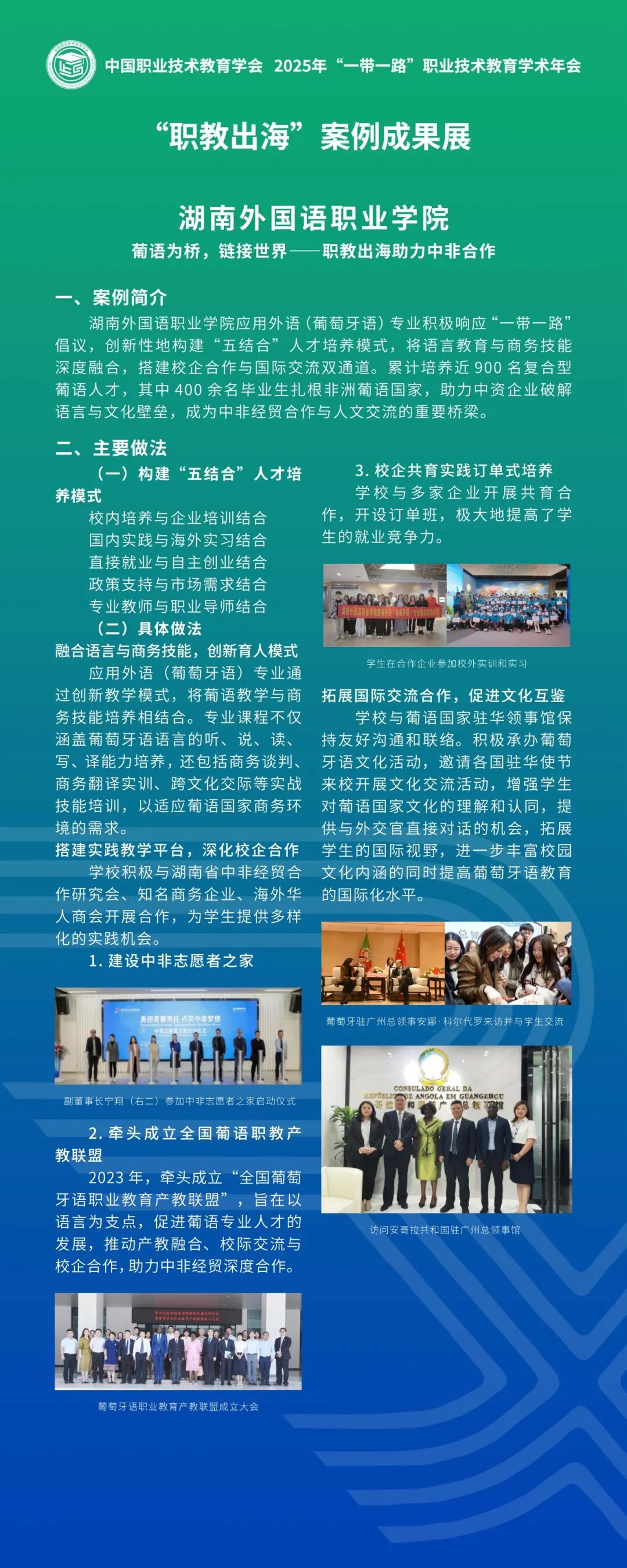 案例1.jpg