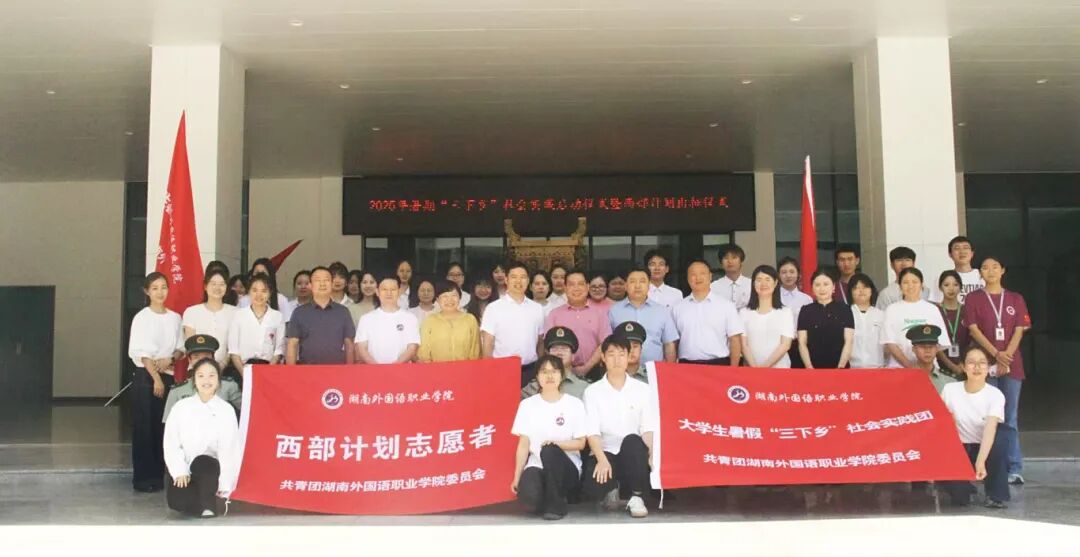 微信图片_20250708143416.jpg