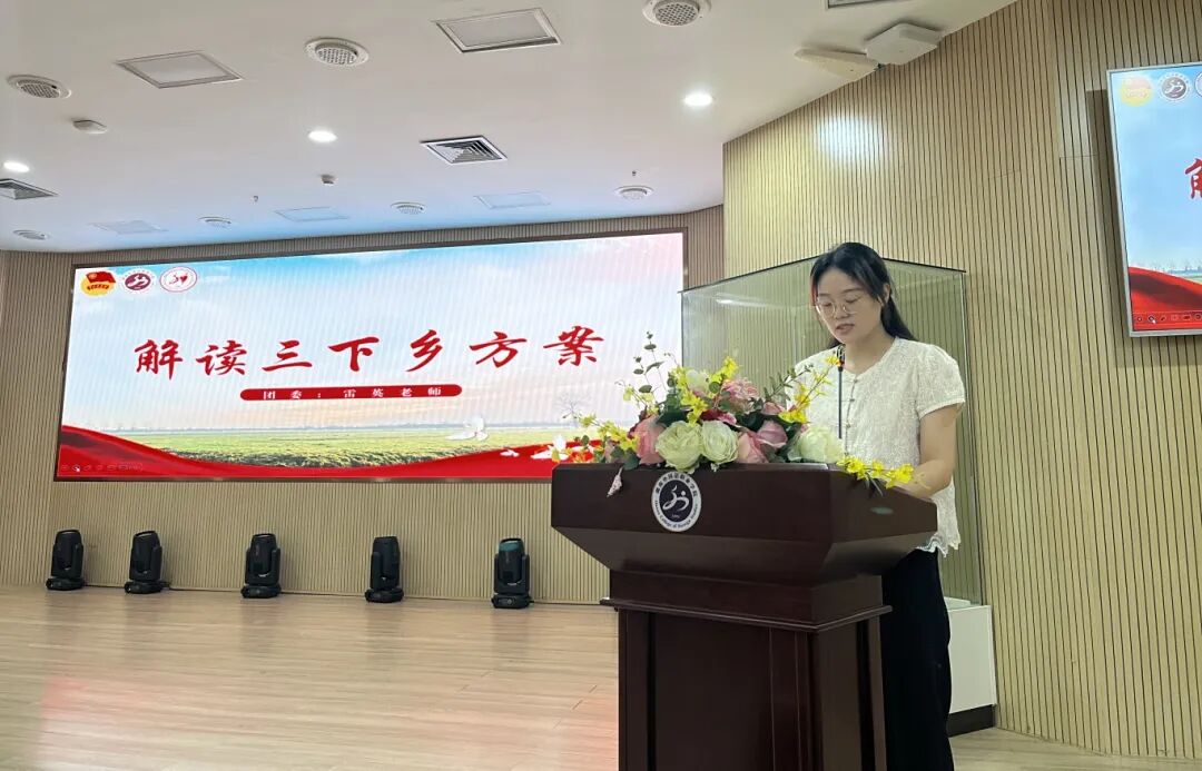 微信图片_20250708143543.jpg