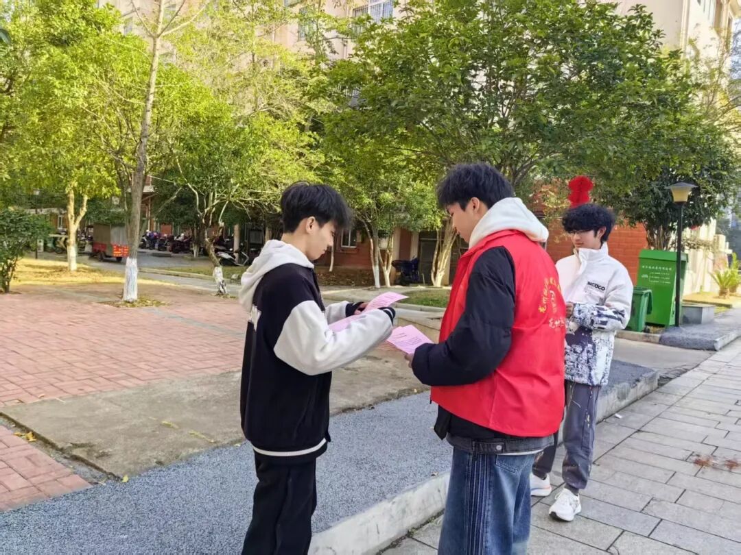 微信图片_20250208111850.jpg