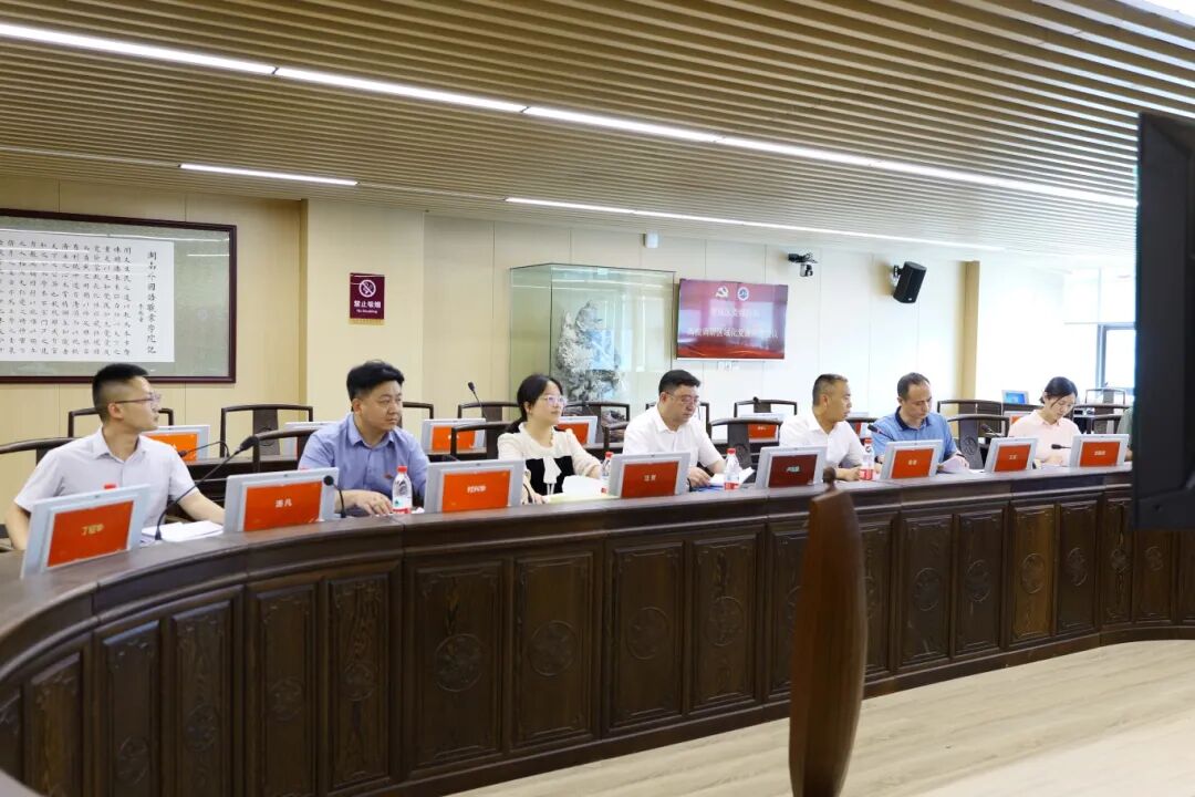 5.座谈会.JPG