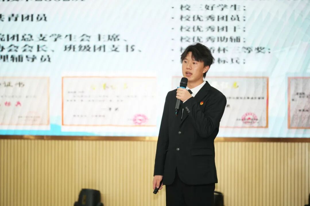 张政梁.JPG