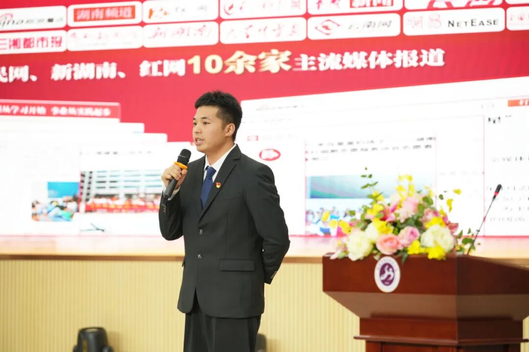 娄俊.JPG