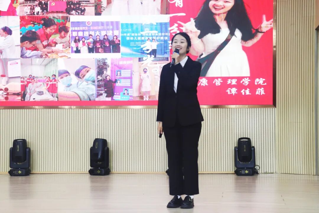 谭佳菲.JPG