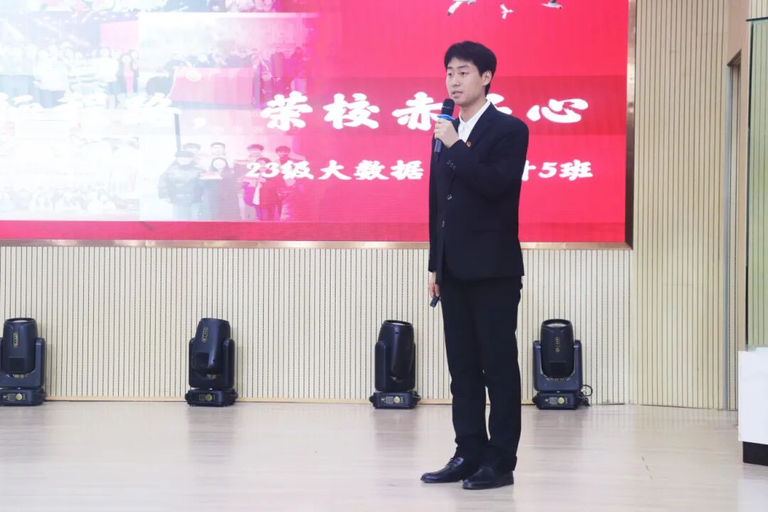 刘鹏泽.JPG