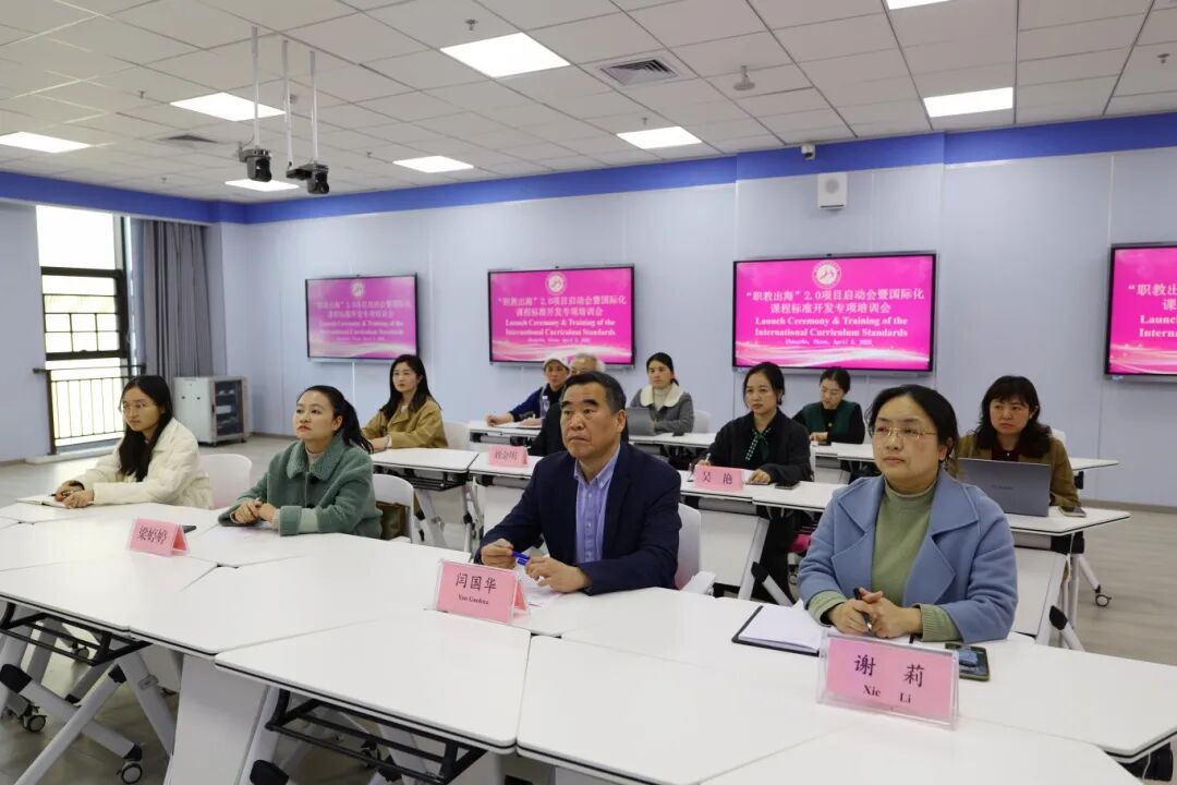 P1133867.JPG