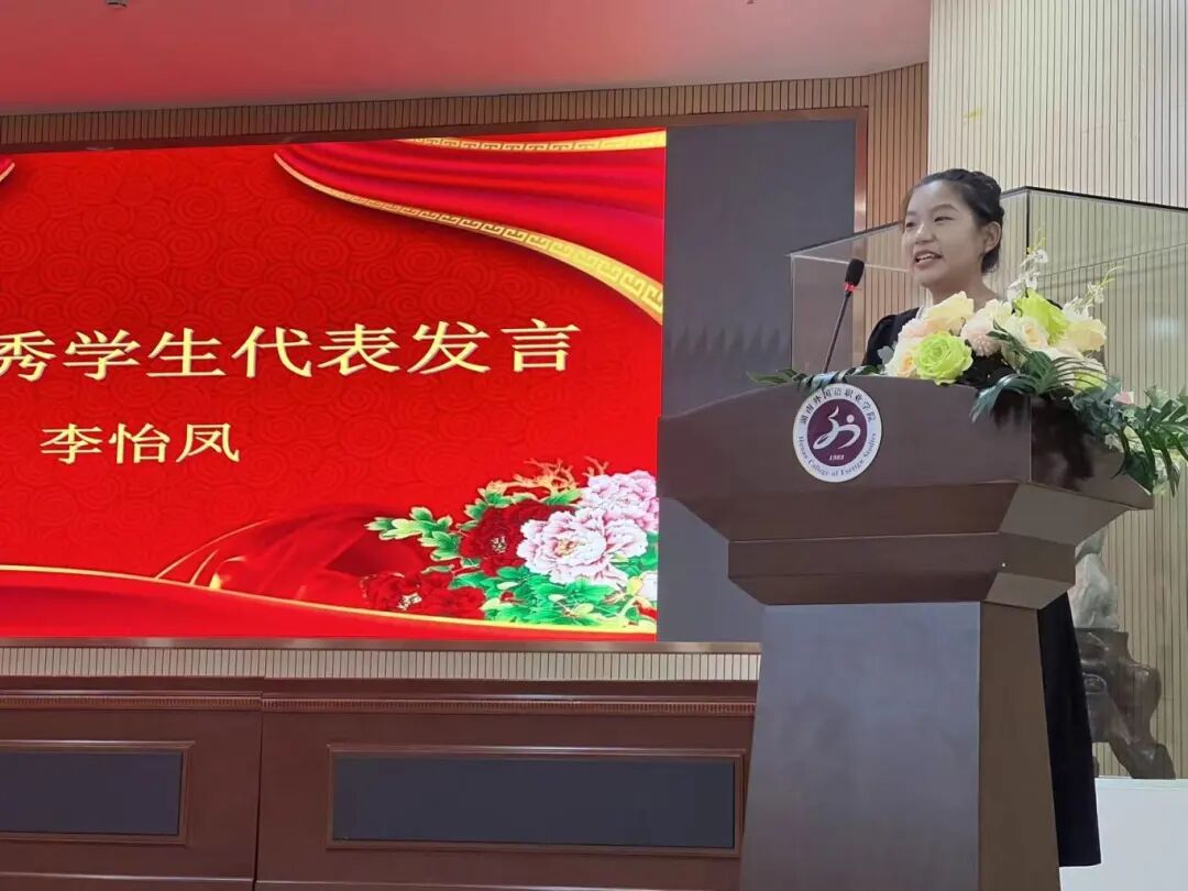 微信图片_20250624145226.jpg