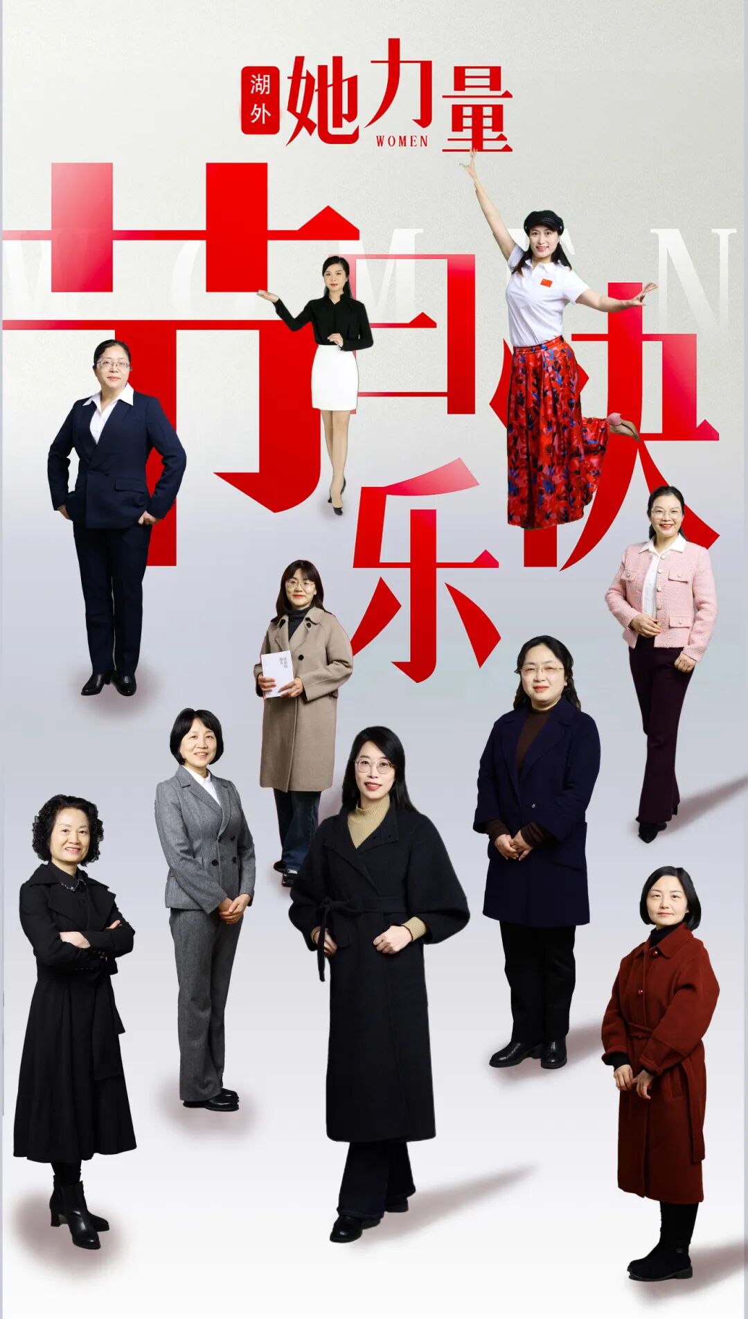 海报.jpg