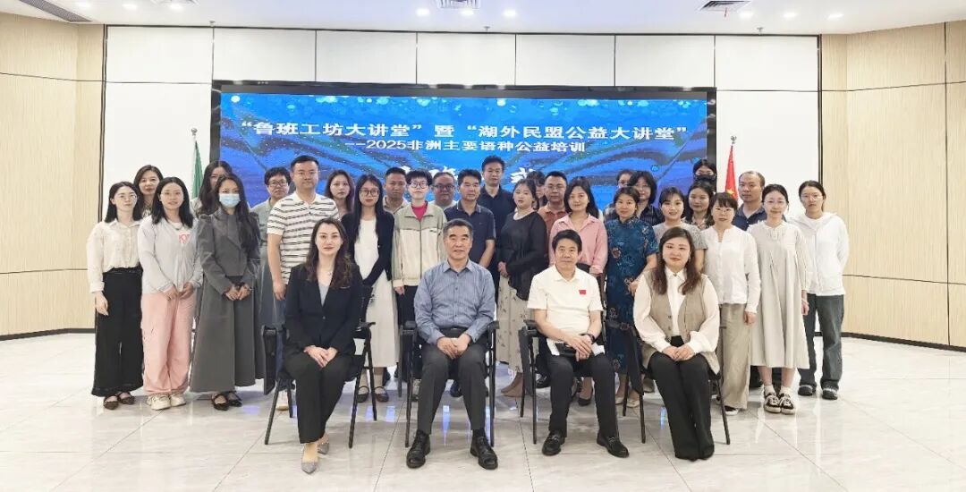 微信图片_20250510165339.jpg