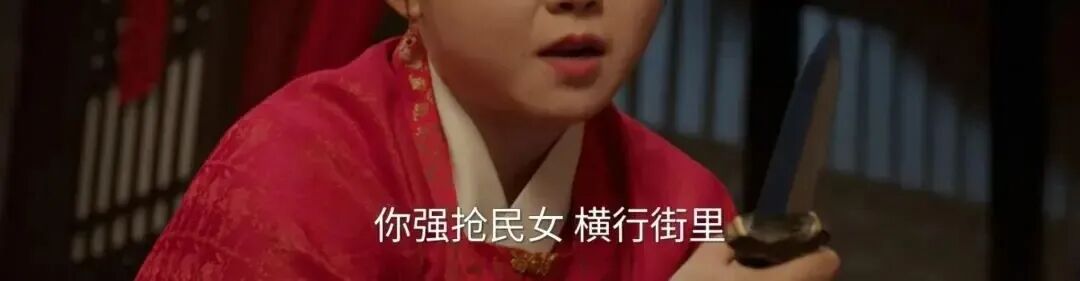 兰闺喜事