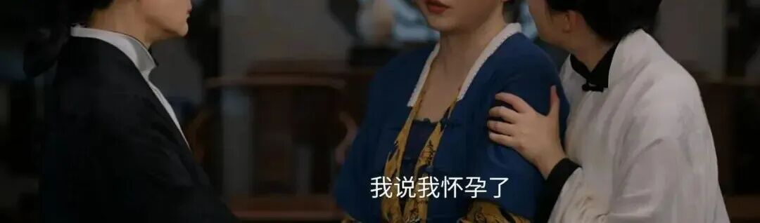 兰闺喜事