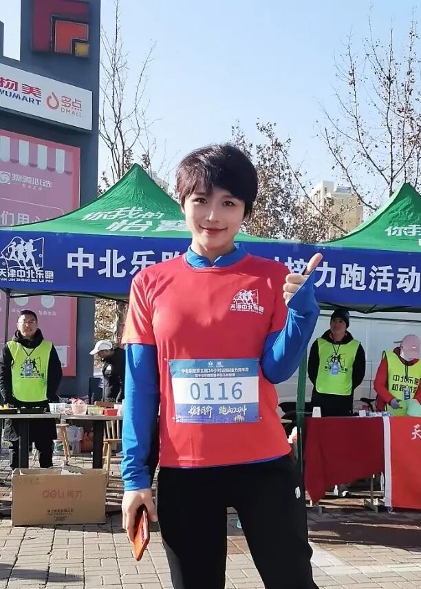 胡沙沙王伟半程200李全德刘佳磊赵世坤半程145可爱的"兔子"们吧!