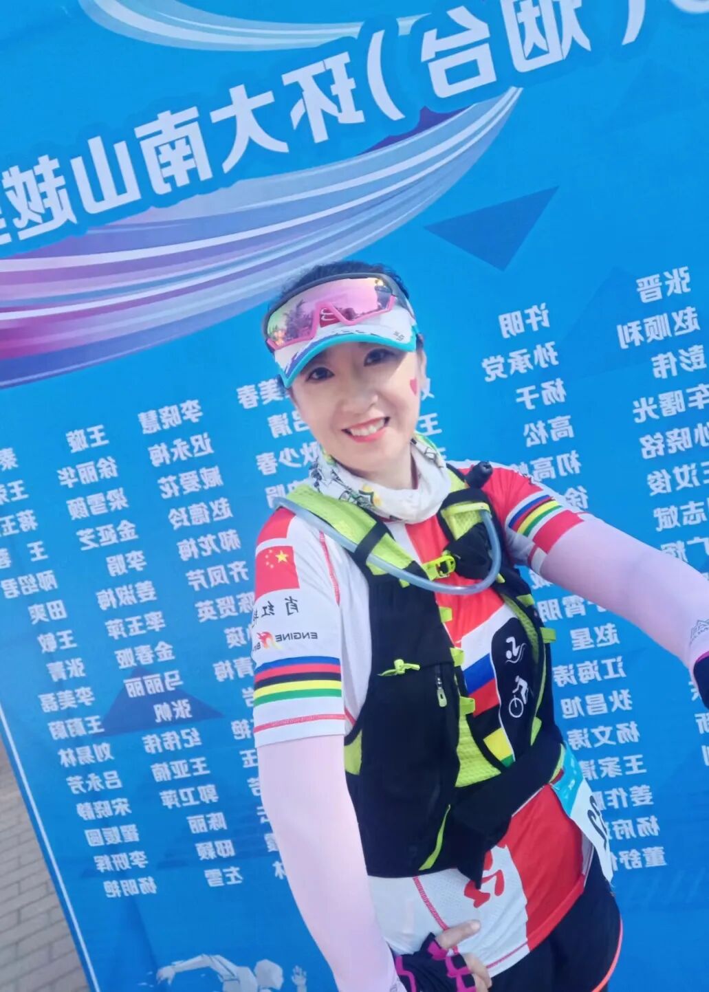 张乃文胡沙沙王伟半程200李全德刘佳磊赵世坤半程145可爱的"兔子"们吧