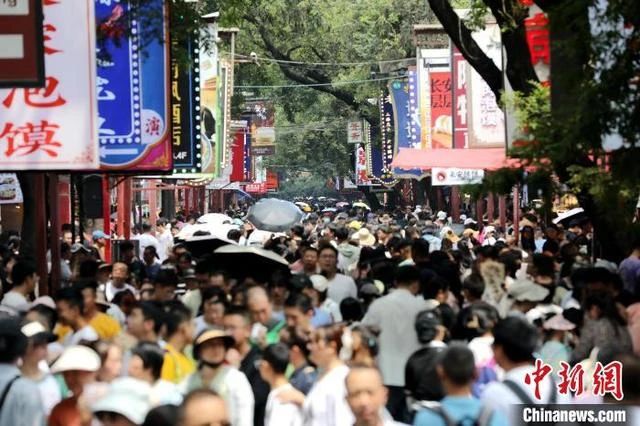 2024年08月26日 西安旅游股票