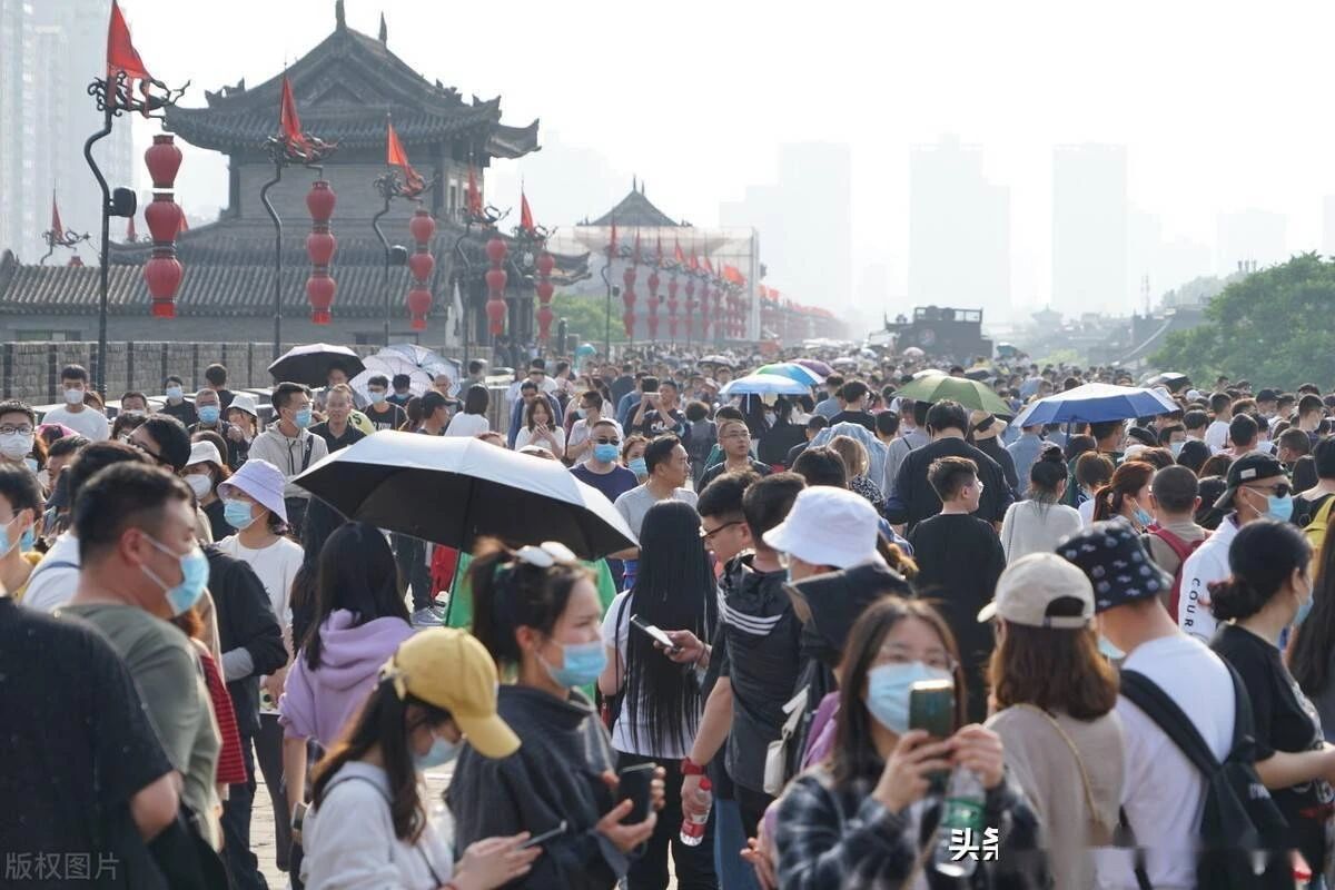 2024年08月26日 西安旅游股票