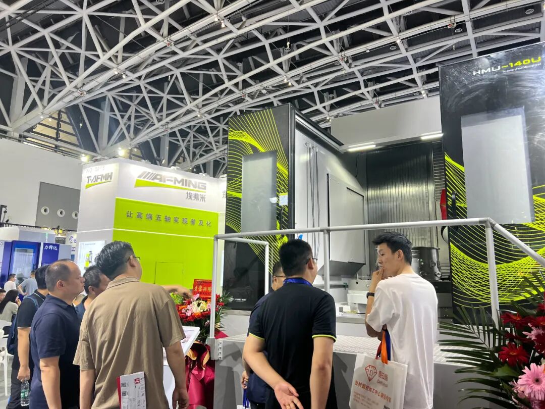 2025西安机床展必看，埃弗米两款<a class=