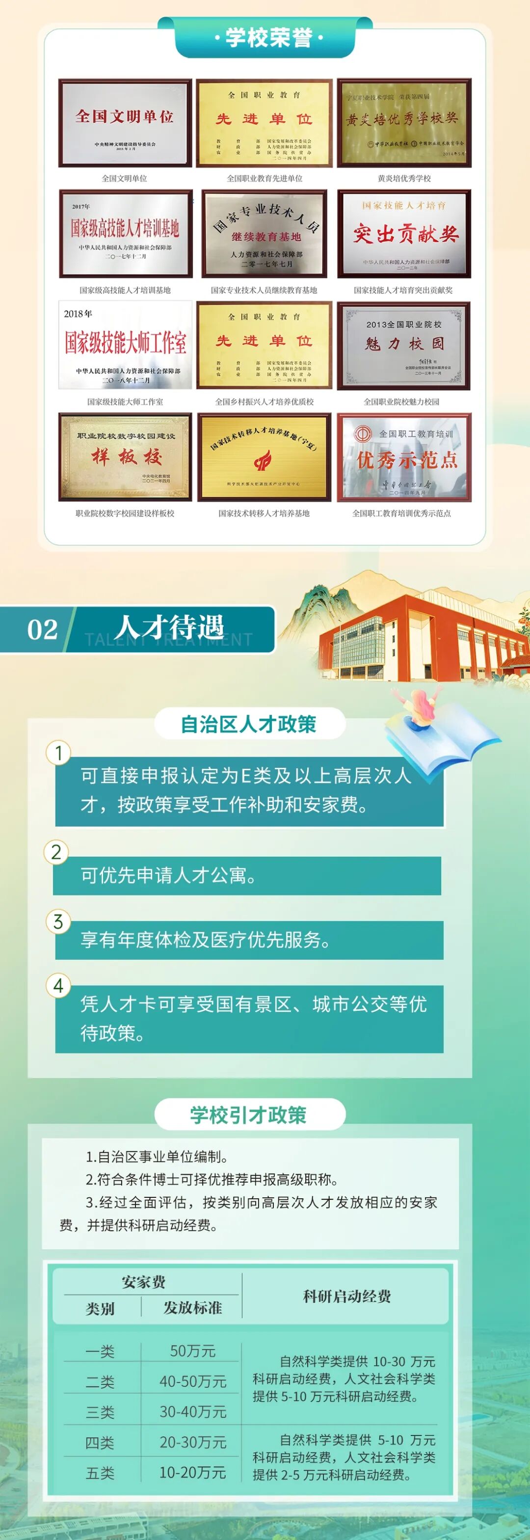 a923302555eea955314d5c501833bd19.jpg