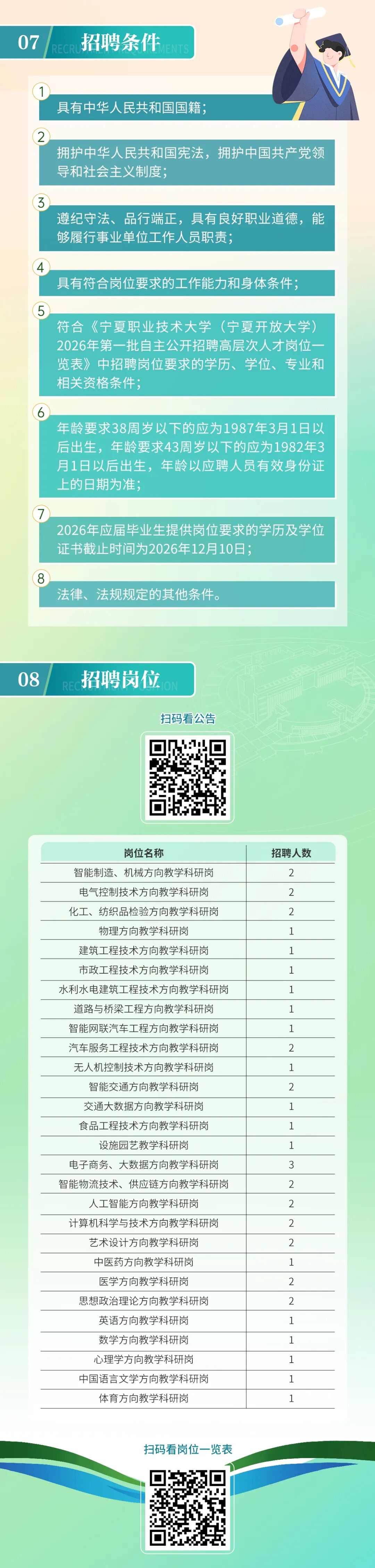 367e98aed7a94d42d8c548ef74e99fc9.jpg