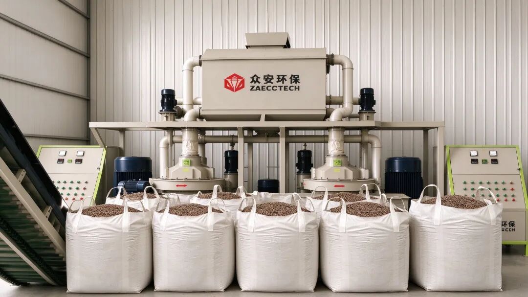 生物质颗粒机.jpg