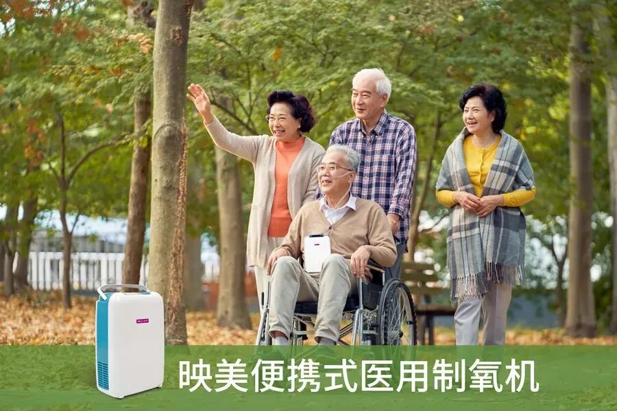制氧机怎么保养码住，这里有一份映美制氧机使用保养攻略！_https://www.jmylbn.com_新闻资讯_第8张