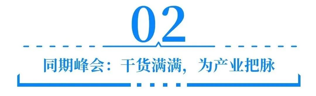 稿定设计-2.jpg
