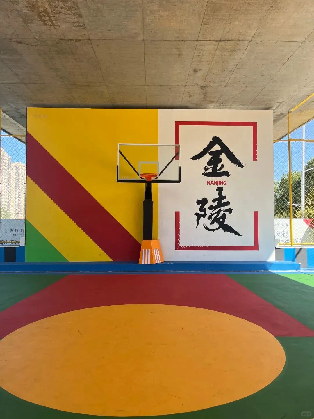 南京仙林湖隐藏款球场?_1_场外射手??_来自小红书网页版.jpg