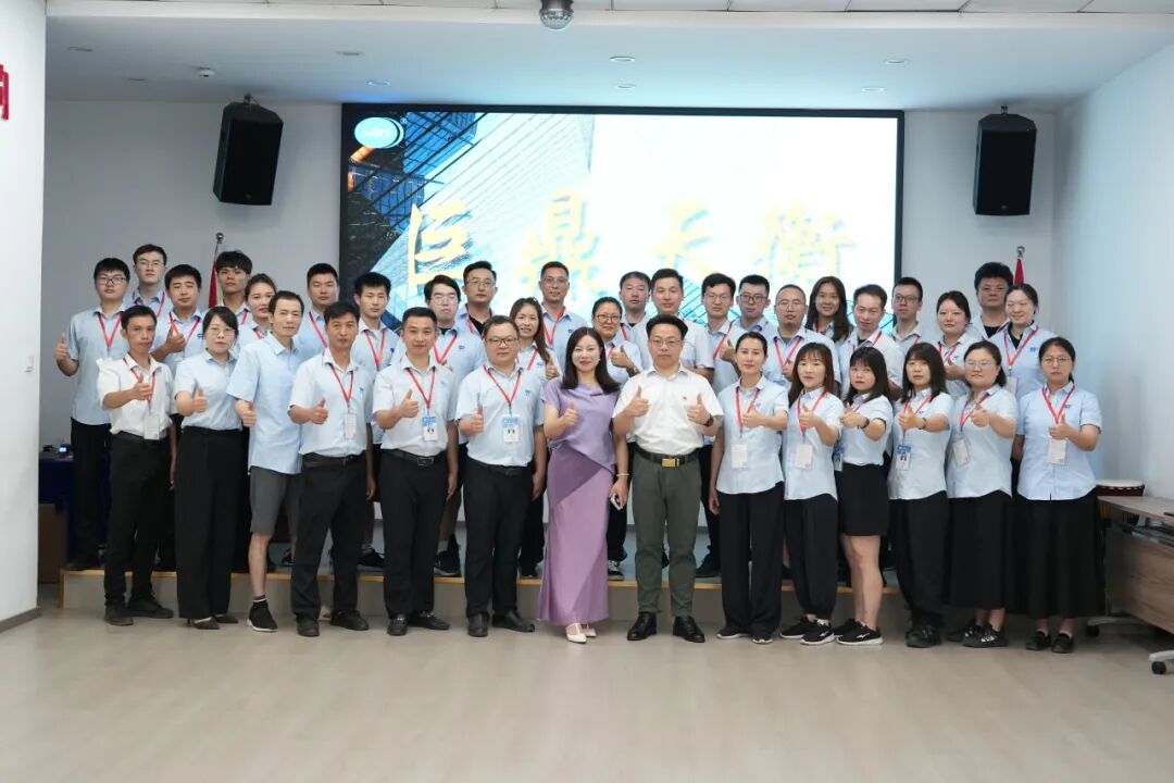 巨天八月啟動大會