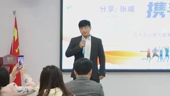 第九屆演講比賽圓滿成功