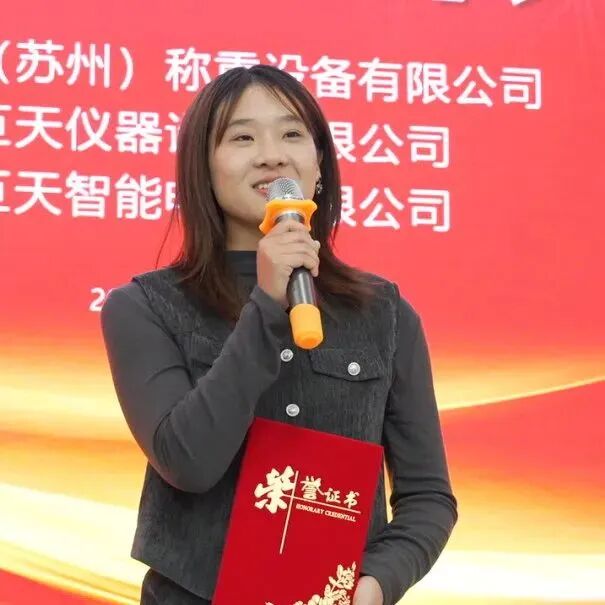 第九屆演講比賽圓滿成功