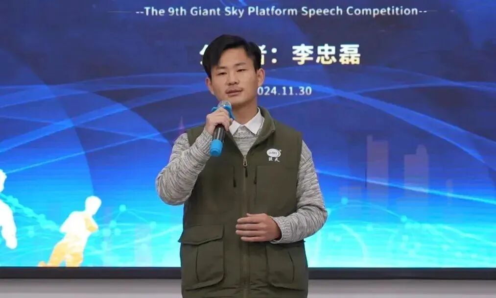 第九屆演講比賽圓滿成功