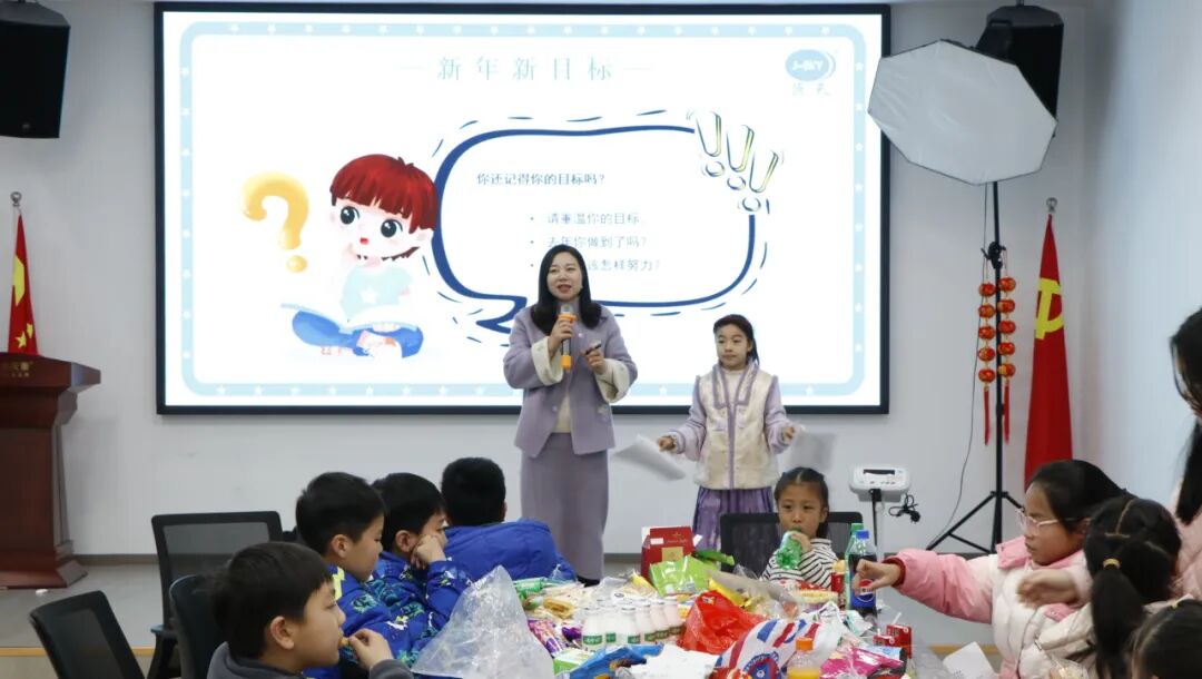 學子助夢成長活動成功舉辦！