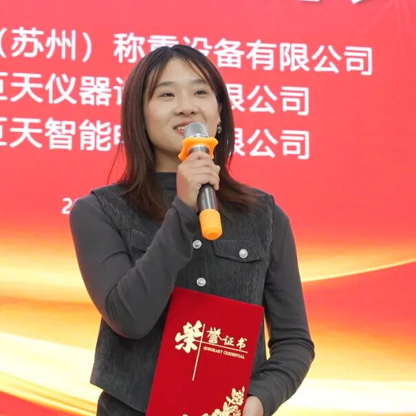 第九屆演講比賽圓滿成功