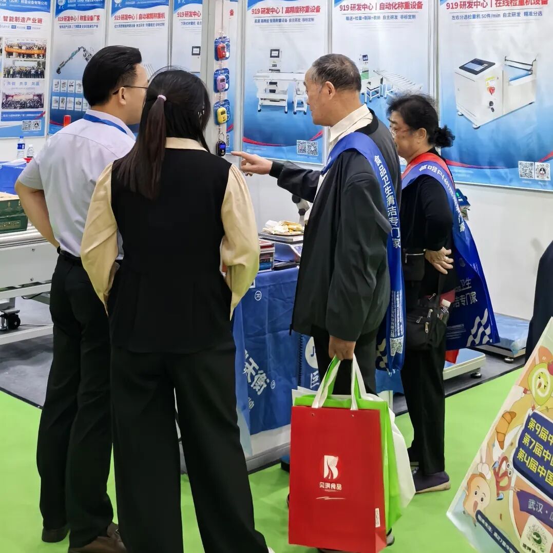 巨天全球巡展——武漢站展覽會大放異彩