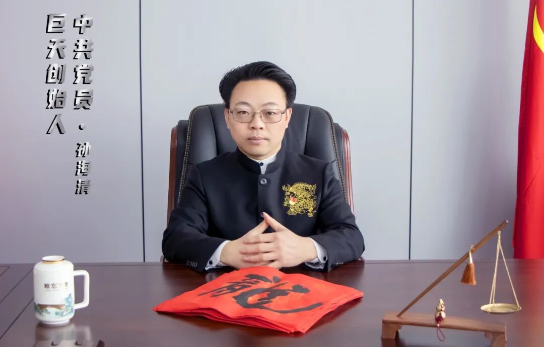 巨天全球巡展——武漢站展覽會大放異彩