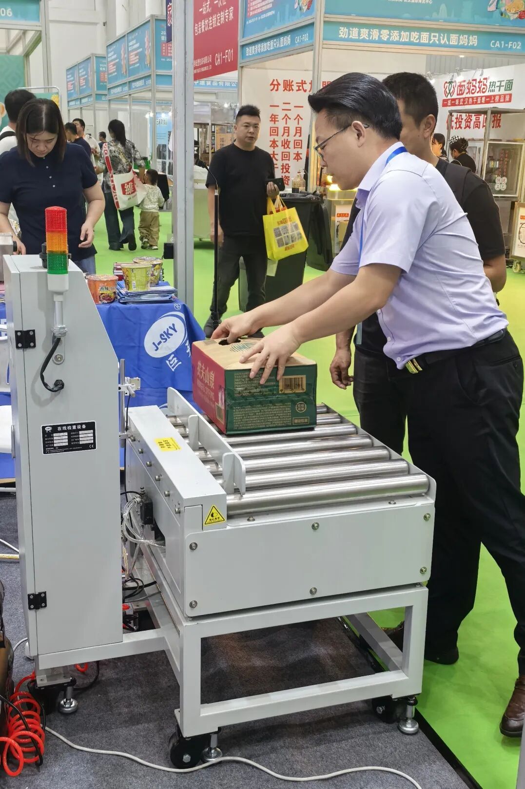 巨天全球巡展——武漢站展覽會大放異彩