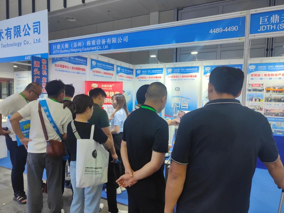 巨天全球巡展——武漢站展覽會大放異彩