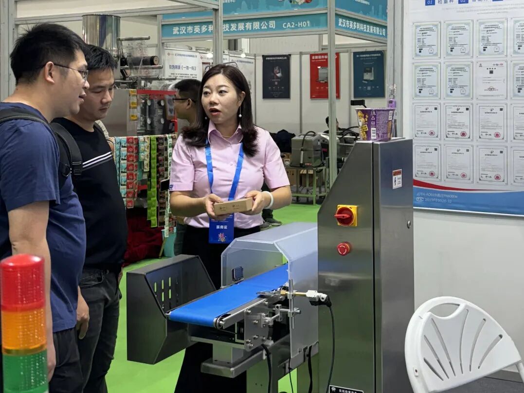 巨天全球巡展——武漢站展覽會大放異彩